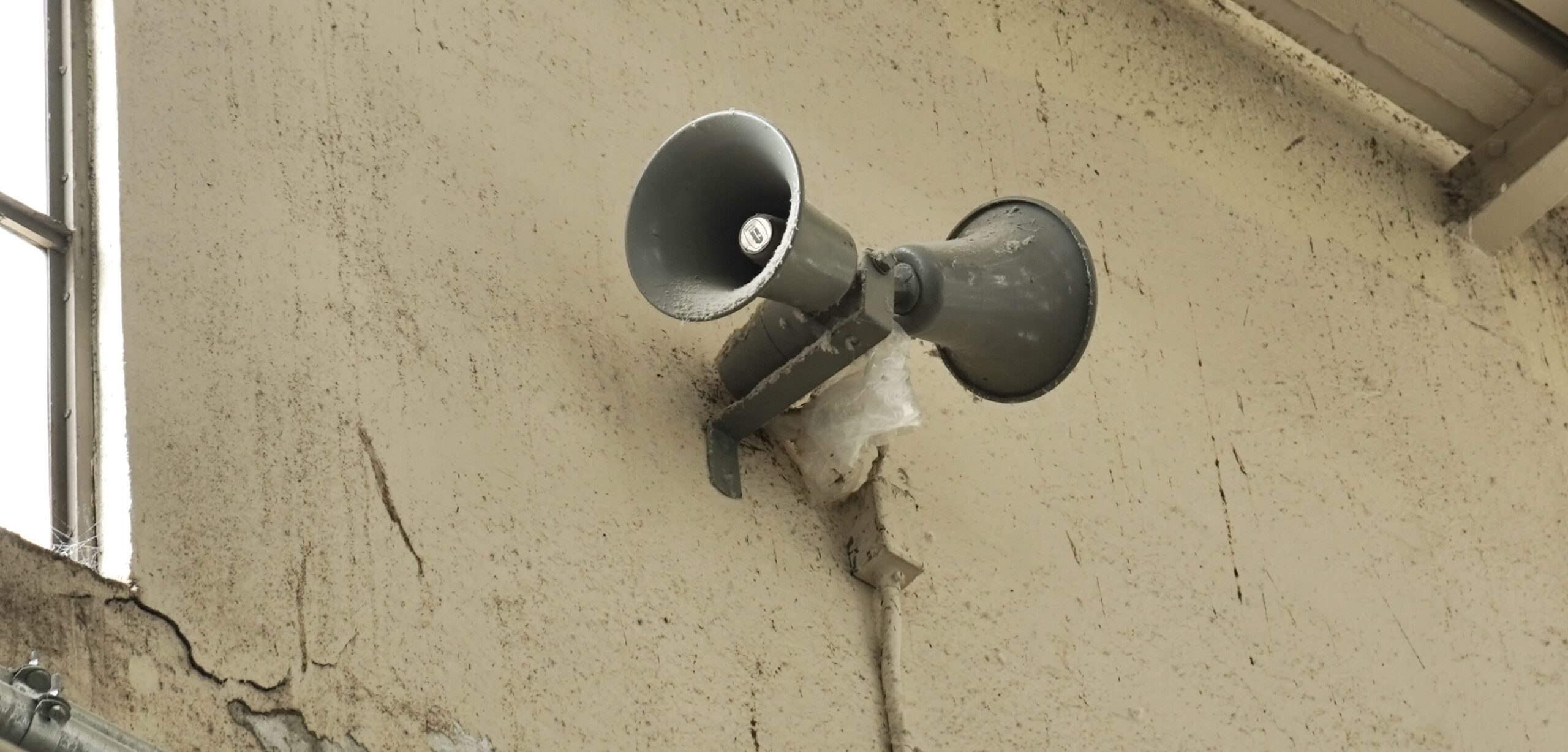 Loud noise over PA system cause for health concerns